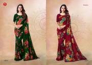 Sushma   EXCELLENCE